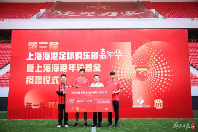国足南征在即伊万定调拒绝冒进 强攻前提抓好防守
